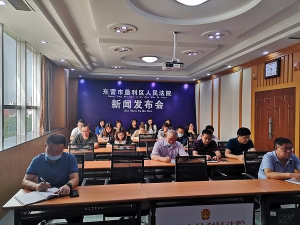 局务会2
